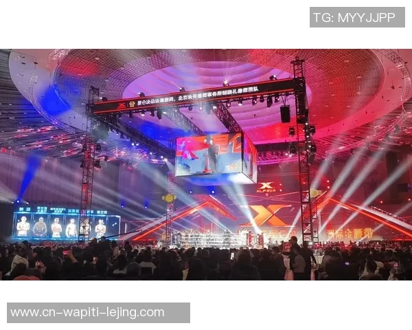 昆仑决总部举行专题会议，缜密布置2026新春世界搏击盛典，赛事组织统筹佳节温情与竞技热情，拳手阵型星光熠熠