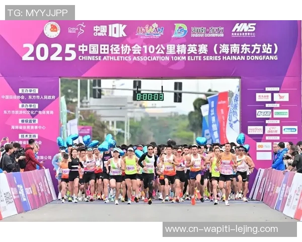 我国田径协会副主席蔡勇高度评价十五运会田径比赛举行 我国田径协会副主席蔡勇高度评价十五运会田径比赛举行